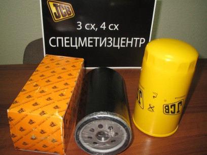 Фильтр масляный JCB 3CX,4CX 320/04133